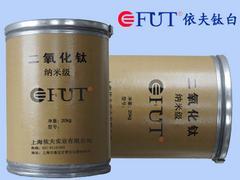 依夫?qū)崢I(yè) 20納米化妝品專(zhuān)用二氧化鈦的卓越品質(zhì)與專(zhuān)業(yè)生產(chǎn)